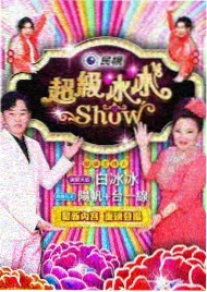 午夜免费小视频 爆笑短剧