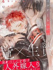 午夜免费小视频 漫画解说