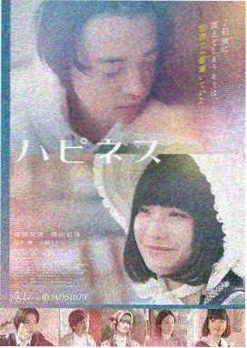 午夜免费小视频 情感独白